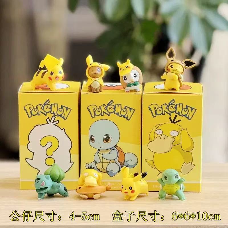 Pichachu 4 -  Match game